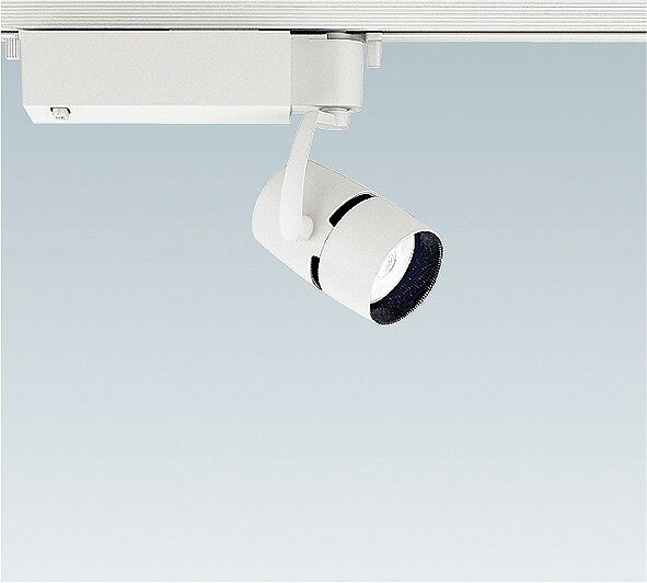 ERS4068WA 遠藤照明 レール用スポットライト 広角 LED