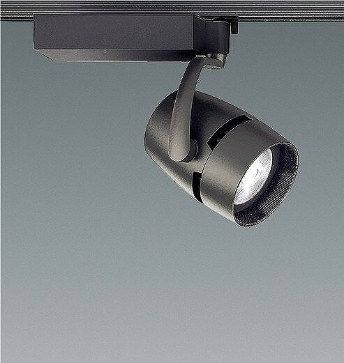 ERS4307BA 遠藤照明 レール用スポットライト 黒 LED