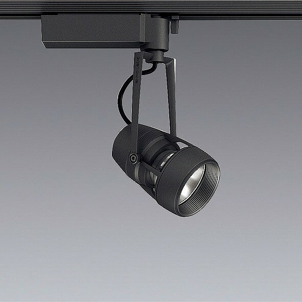 ERS5564B 遠藤照明 レール用スポットライト 狭角 LED