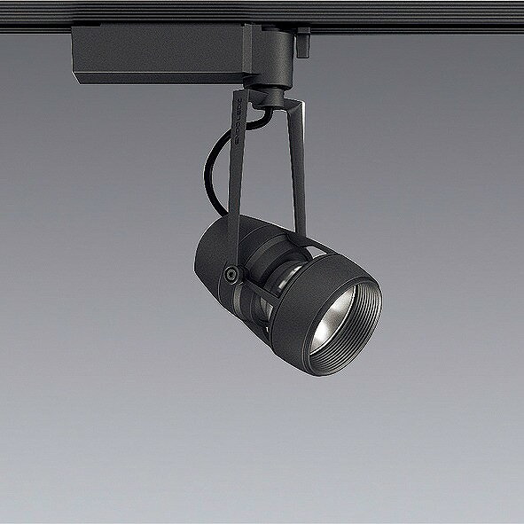 ERS5608B 遠藤照明 レール用スポットライト 中角 LED