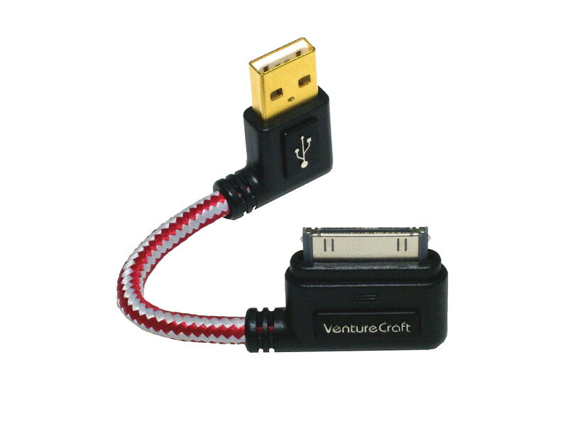 VentureCraft(ベンチャークラフト) V73J2AK(30pin dock to USBケーブル 7Nクラス)【送料無料】デジタル高音質ポタアン向きショートケーブル