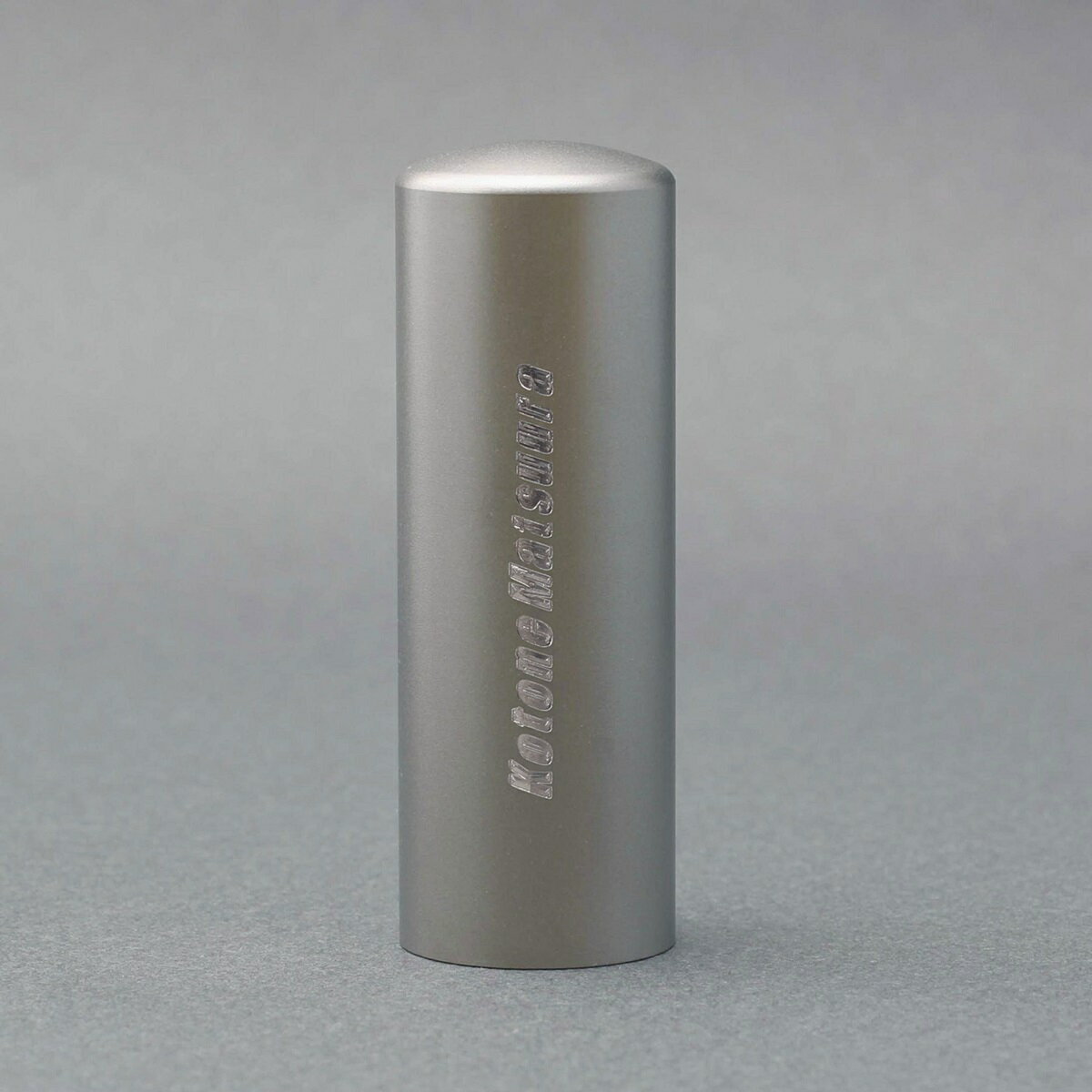 チタン印鑑/認印/シルバーブラストチタン/ボディーマーキング付/印鑑サイズ・21mm/印鑑ケース別売/ハイクラス上彫り職人の美しい印影を機械彫刻チタン印鑑
