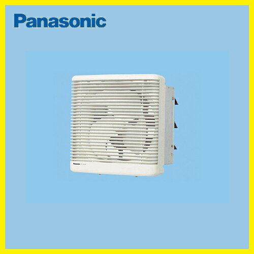 送料無料 パナソニック 換気扇 FY-20LSE-W インテリア型有圧換気扇 インテリア20-30CM Panasonic
