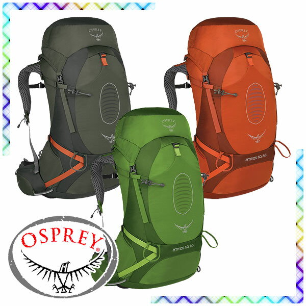 【オスプレー OSPREY】 アトモスAG 50