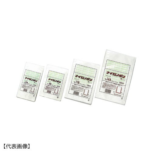 【送料無料】ラミネート(R-No.3B4)130×180mm 4000枚_業務用_福助工業_ナイロンポリR_0708224_ラミネート袋_ケース販売