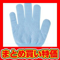 こだわりの商品 【らくって ライトブルー (#779) ※セット販売(200点入)】2017年 販促品・ノベルティグッズ【楽ギフ_包装】
