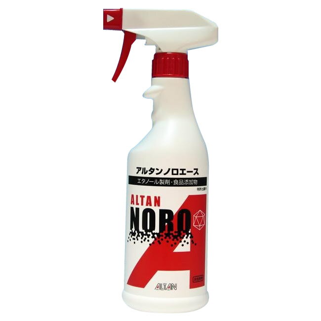 レビュー投稿で次回使える2000円クーポン全員にプレゼント 代引不可 直送 アルタン エタノール製剤・食品添加物 アルタンノロエース スプレー付(ノンガスタイプ) 500ml 8個セット 140 【家事用品 洗剤】