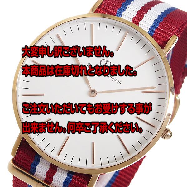 レビュー投稿で次回使える2000円クーポン全員にプレゼント 直送 ダニエル ウェリントン エクセター/ローズ 40mm クオーツ 腕時計 0112DW 【腕時計 海外インポート品】