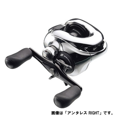【コンビニ受取可】シマノ 12 アンタレス LEFT 両軸リール