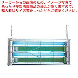 【業務用】捕虫器 ムシポン7000 MP-7000 【 メーカー直送/代引不可 】 【 送料無料 】