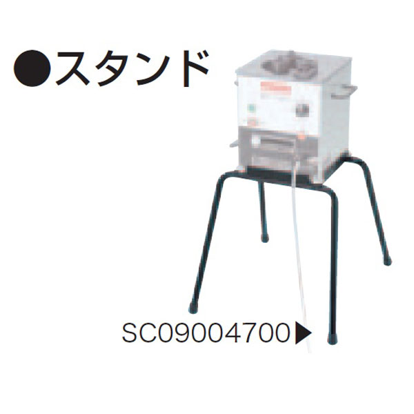 【業務用】【 マキタ 電動工具 部品 パーツ オプション 】 スタンド SC09004700 【 DIY 作業用 工具 プロ 愛用 】