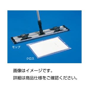 直送・代引不可 (まとめ)フイテクロスモップ モップ用クロス 5枚入【×10セット】 別商品の同時注文不可