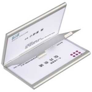 直送・代引不可(業務用50セット) ときどき社 アルミカードケース シルバー別商品の同時注文不可