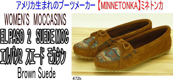 当店からは、ご注文の明細確認のメールは必ず配信いたしております。