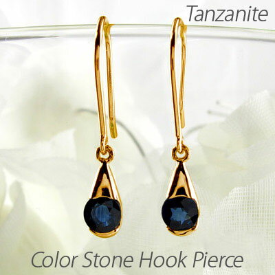 フックピアス レディース タンザナイト 12月 誕生石 一粒 ドロップ ペアシェイプ つゆ 揺れる ブラ 18k k18 18金 ゴールド【送料無料】【コンビニ受取対応商品】