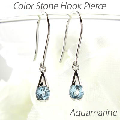 フックピアス レディース 3月 誕生石 アクアマリン 一粒 ドロップ ペアシェイプ つゆ 揺れる ブラ 18k k18 18金 ゴールド【送料無料】【コンビニ受取対応商品】