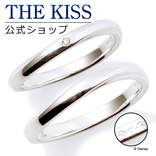 【あす楽対応】【ディズニーコレクション】 ディズニー / ペアリング / ミッキーマウス & ミニーマウス / THE KISS リング・指輪 シルバー DI-SR2913DM-2914 ザキス 【送料無料】【Disneyzone】
