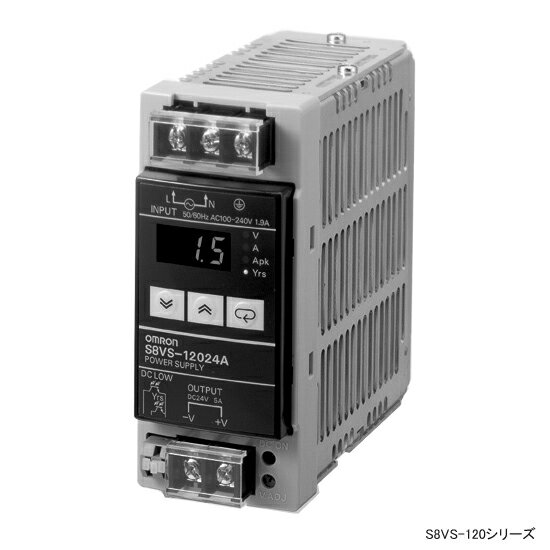 在庫品 オムロン S8VS-12024 ユニット電源 標準タイプ 入力AC100-240V 120W 24V5A出力