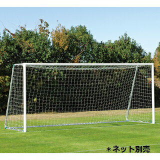ジュニアサッカーゴールSH80 B-6249 (TOL229683) 送料ランク【32】 【トーエイライト】【QBH33】