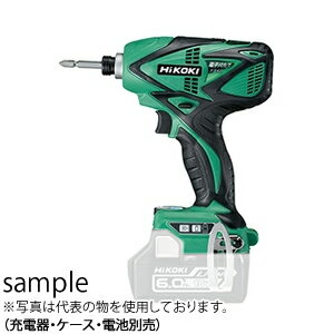 日立工機 18V コードレス電子パルスドライバ WM18DBL(NN)(L:アグレッシブグリーン) 本体のみ(充電器・ケース・電池別売)