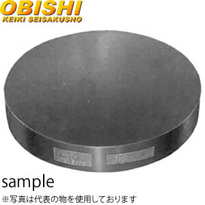 大菱計器 BF304 精密丸形定盤 キサゲ仕上げ