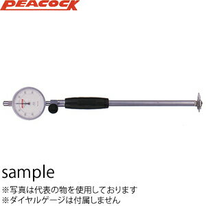 尾崎製作所(PEACOCK) CC-245A オーバーピン径測定用シリンダーゲージ