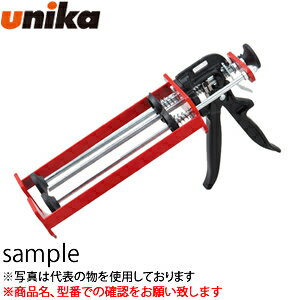 ユニカ(unika) PE-600N用 インジェクションガン600 RA-GUN600