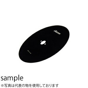 レヂトン(Resiton) メタルソー 鉄用 380×3×45 P4 テツ