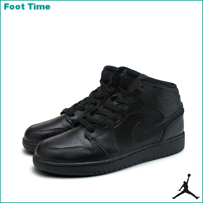 ナイキ ジョーダン 1 ミッド GS NIKE JORDAN 1 MID GS ブラック/ブラック BLACK/BLACK 554725-030 レディース ガールズ スニーカー 『送料無料』