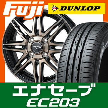 【送料無料】 155/55R14 14インチ MONZA モンツァ JPスタイルジェリバ 4.5J 4.50-14 DUNLOP ダンロップ エナセーブ EC203 サマータイヤ ホイール4本セット 【DU17sum】