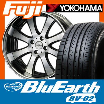 【送料無料】 225/50R18 18インチ FABULOUS ファブレス ヴァローネ MC-8 7.5J 7.50-18 YOKOHAMA ヨコハマ ブルーアース RV-02 SALE サマータイヤ ホイール4本セット【YO17sum】