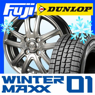 【送料無料】 DUNLOP ダンロップ ウィンターMAXX 01 WM01 165/65R14 14インチ スタッドレスタイヤ ホイール4本セット BRANDLE ブランドル B-WS5 4.5J 4.50-14 【コンパクトカー装着不可】【DU17win】