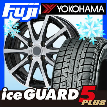【送料無料】 YOKOHAMA ヨコハマ アイスガード ファイブIG50プラス 155/80R13 13インチ スタッドレスタイヤ ホイール4本セット BRANDLE ブランドル M71BP 5J 5.00-13【YO17win】