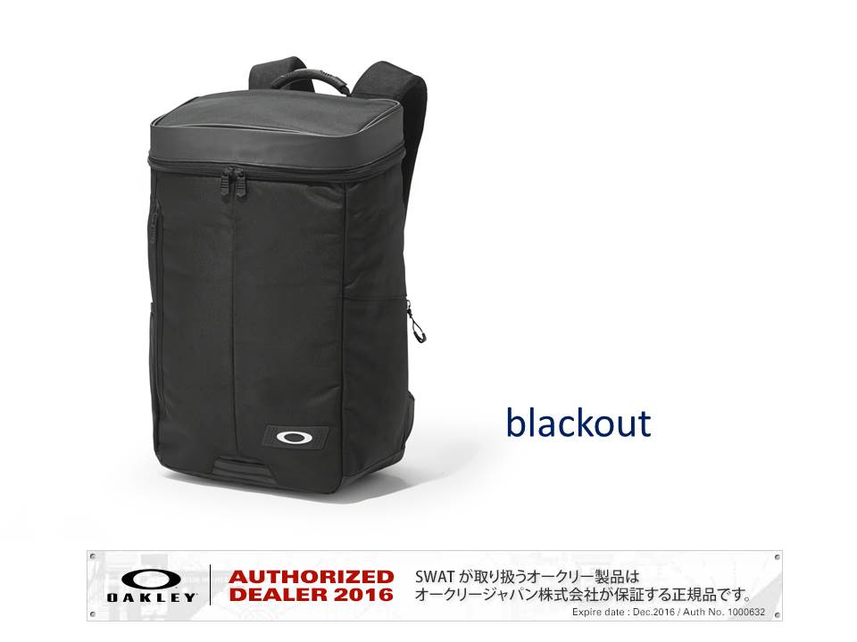 OAKLEY FALL 2017 ESSENTIAL BOX PACK L 【921066JP】