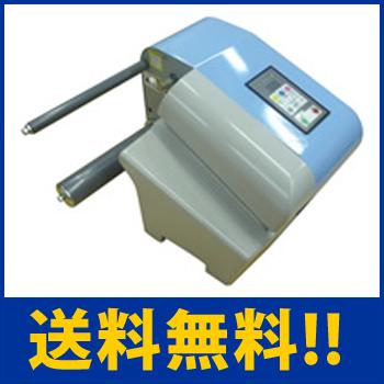 エアー緩衝材 高速製造機 【代引不可】