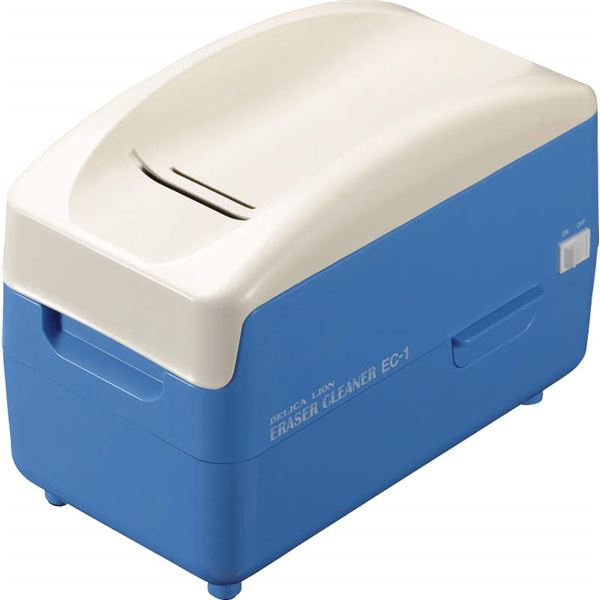 【送料無料】電動黒板ふきクリーナー EC-1【代引不可】