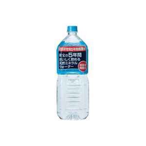【送料無料】(業務用20セット)財宝 財宝温泉 5年備蓄 2L 6本 ×20セット【代引不可】