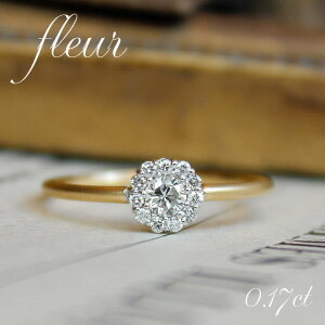 【銀座に実店舗あり!】K18 天然 ダイヤモンド 計0.17ct 取り巻き フラワー リング 3号~16号【送料無料】【特別価格】【SIクラス相当】指輪/花/コンビ/バイカラー/18金/ホーニング/マット/ゴールド/華奢/レディース/アンティーク/ギフト/ベーシック/メザンジュ