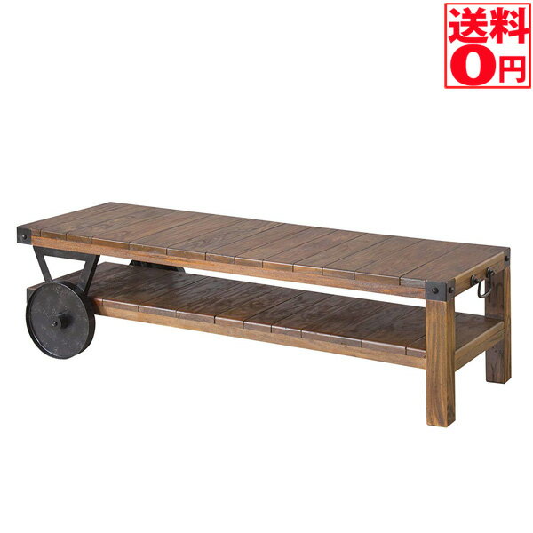 【送料無料】 TROLLEY トロリー ローボード 幅120cm TTF-118