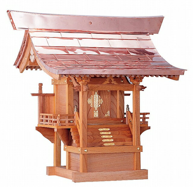 流れ 8寸 (けやき)外祭用祠 横巾68cm 【外宮】 ●お仏壇 仏具の浜屋
