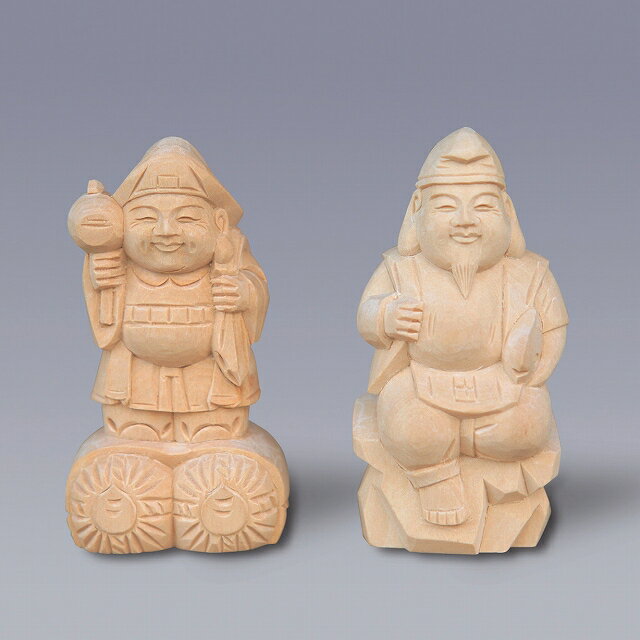 木彫恵比寿大黒 4寸 【神具】 ●お仏壇・仏具の浜屋