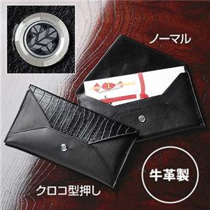 【日本製】家紋付 本革ふくさ クロコ型押し 56/丸に三つ葵