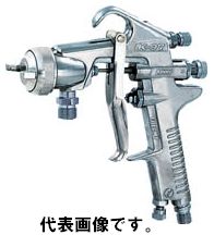 近畿/近畿製作所 クリーミー吸上式スプレーガン ガンのみ C-97S-20