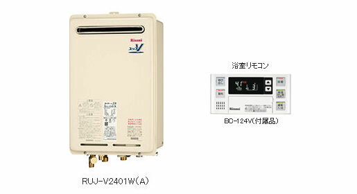 Rinnai(リンナイ) ガス給湯器 高温水供給式タイプ 16号 RUJ-V1611W(A)