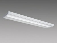 三菱電機 MY-X450240/N AHTN LEDライトユニット形ベースライト 直付形 下面開放タイプ 集光タイプ