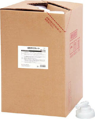 【代引不可】【メーカー直送】 SYK 【清掃用品】 中性サビカット18KG S9816 (4933991)【ラッピング不可】