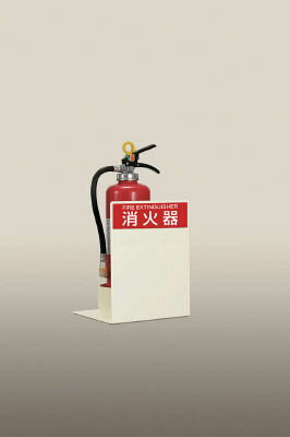 【代引不可】【メーカー直送】 PROFIT 【防災・防犯用品】 消火器ボックス置型 PFD-034-M-S1 PFD034MS1 (4122801)【ラッピング不可】