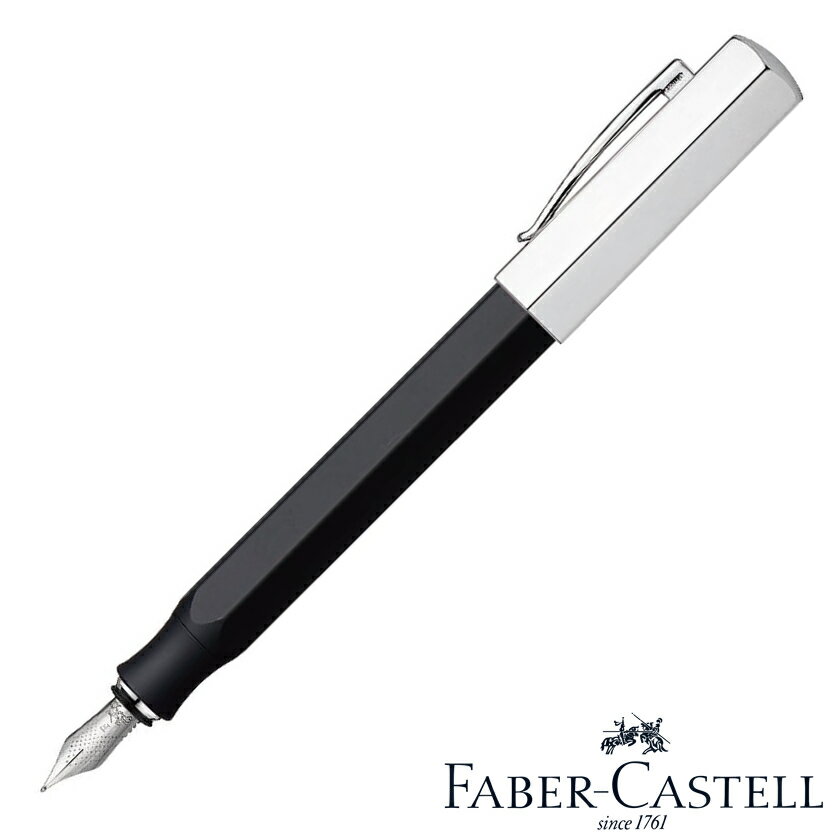 FABER-CASTELL(ファーバーカステル) オンドロ グラファイトブラック 万年筆 14781(1-2)