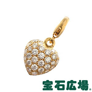 カルティエ ハートモチーフ パヴェダイヤ ベビーチャーム【中古】【ジュエリー】【送料・代引手数料無料】