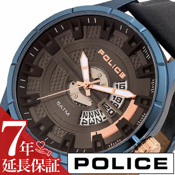 【5年保証対象】ポリス 腕時計 POLICE 腕時計 ポリス 時計 POLICE 時計 ポリス腕時計 POLICE腕時計 ポリス時計 POLICE時計 マレット MALLET メンズ ブラウン 14678JSBL-61 革 ベルト 人気 ゴールド ピンクゴールド ネイビー ギフト プレゼント 送料無料